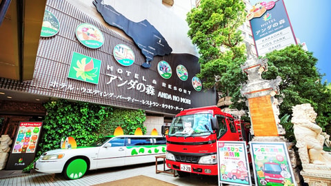 主图片