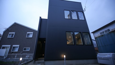 Primary image