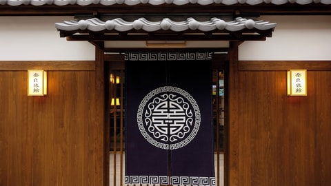 Primary image
