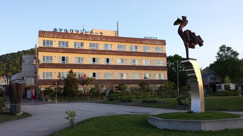 Primary image