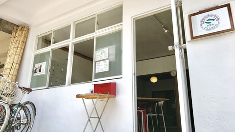 Primary image