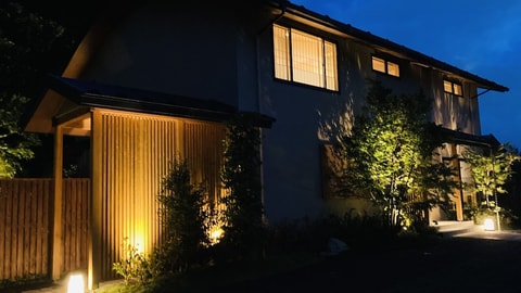 Primary image