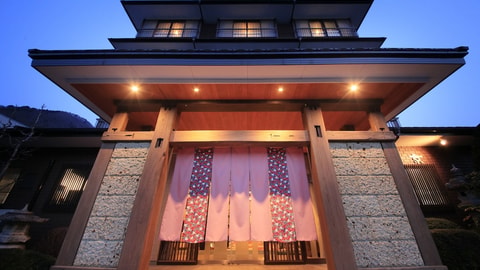 Primary image