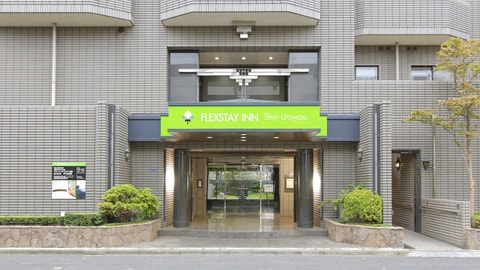 Primary image