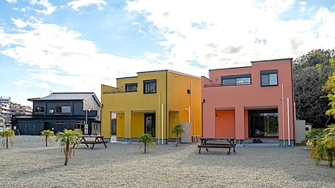 Primary image