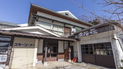 Primary image