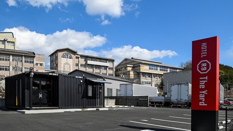 Primary image