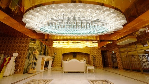 Primary image