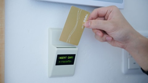 Check-in/check-out kiosk