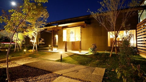Primary image