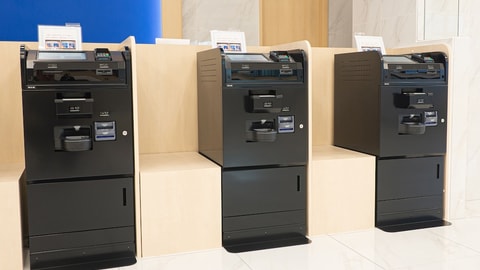 Check-in/check-out kiosk