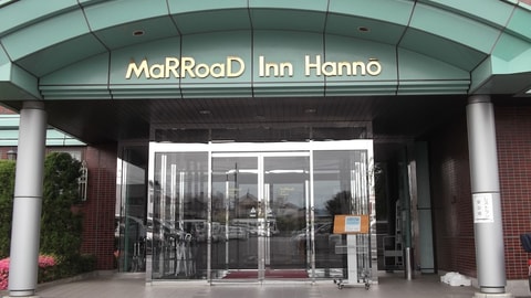 Primary image