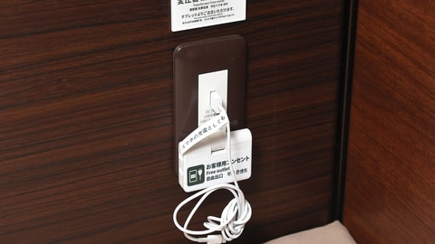 客房