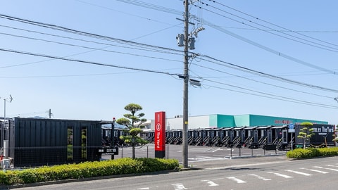 Primary image