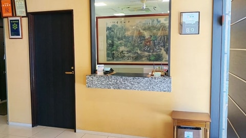 前台
