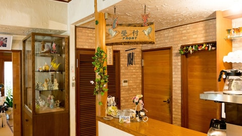 前台