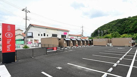 Primary image