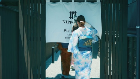 前台