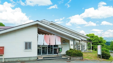 Primary image