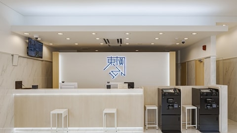 前台