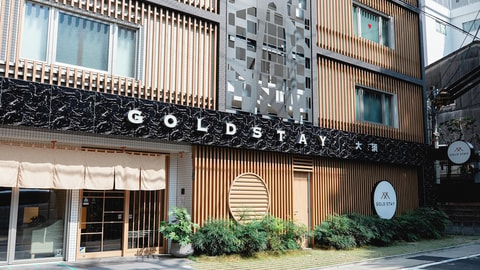 Primary image