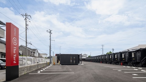 Primary image