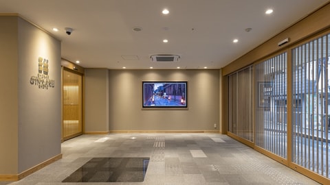 Interior entrance