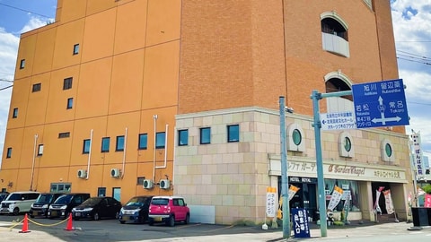 Primary image