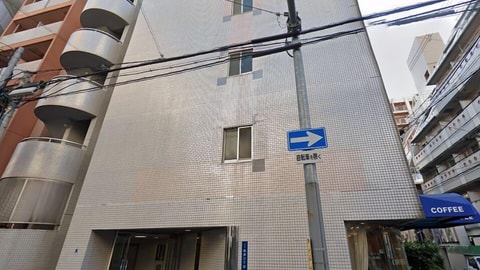 Primary image