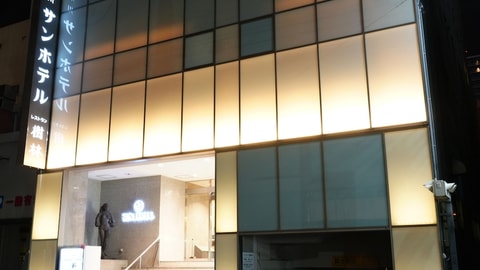 Primary image