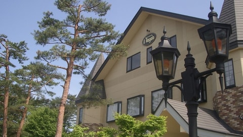 Primary image