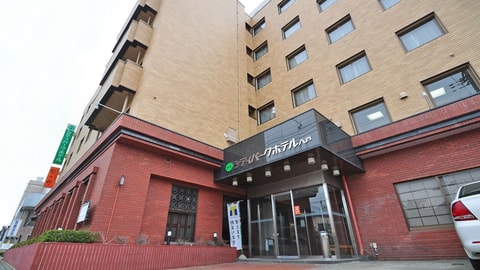 Primary image