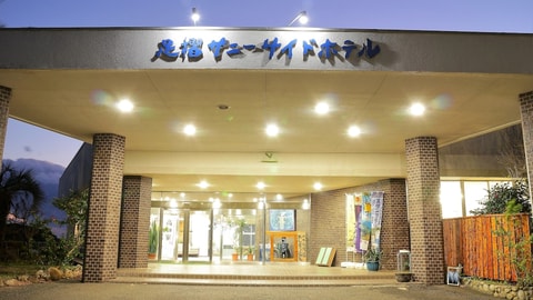 Primary image