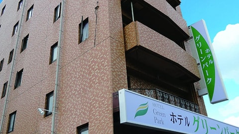 Primary image