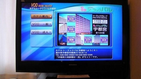 客房服务设施