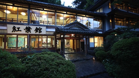 Primary image