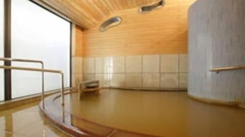 Public bath