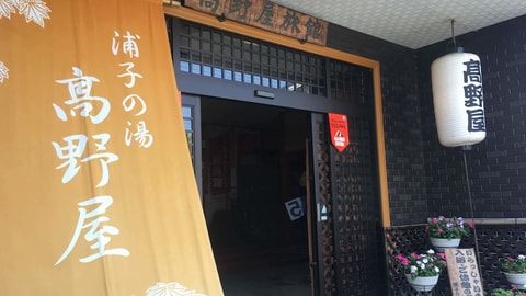 Primary image