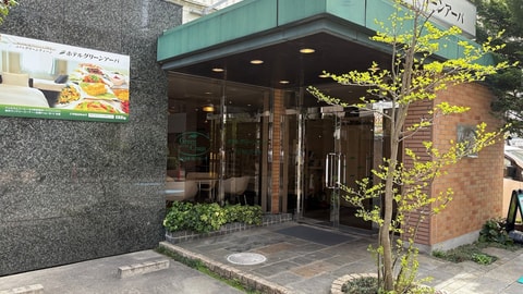 Primary image