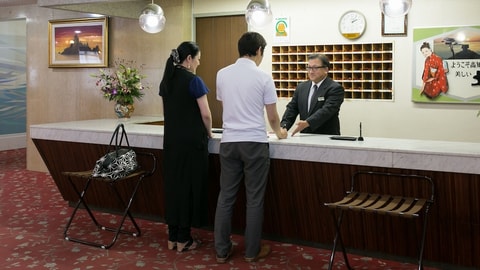 Reception