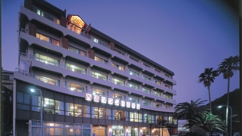 Primary image