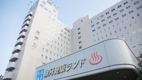 Primary image
