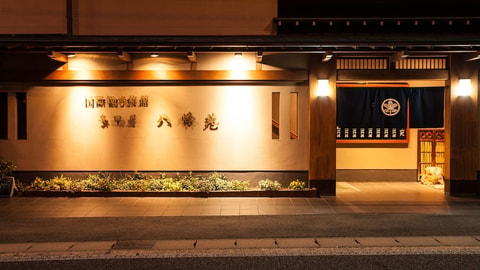 Primary image