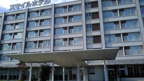 Primary image