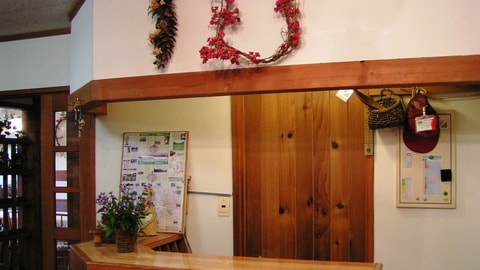 Check-in/check-out kiosk