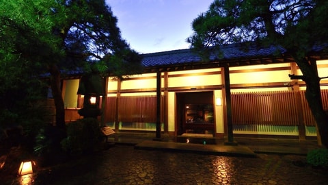Primary image