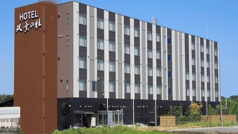 Primary image