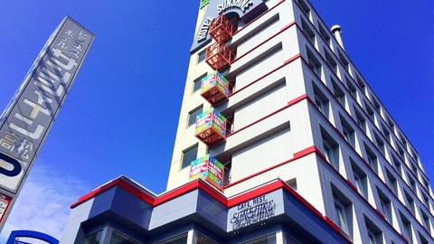 Primary image