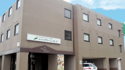 Primary image
