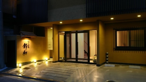 Primary image